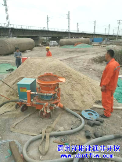 �����^����ʩ���S��