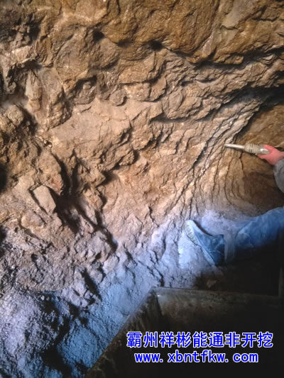 �rʯ픹�ʩ��  ���_��픹�